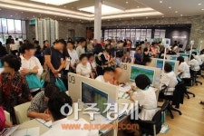 초역세권 주거복합단지...김해시 ‘부원역 그린코아 더 센텀’ 눈길