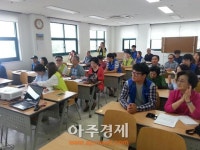 대진대학교 사회복지학과 장바구니 동아리와 함께하는 세대공감 스마트폰 교실