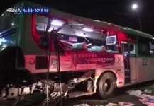 강서구 버스 사고 2명 사망,60-3·22번 직진-좌회전 충돌..신호 무시 통과하려다