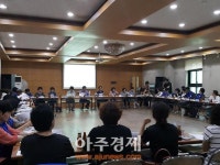 의정부시, 안병용 시장 공약 어린이공원 리모델링 속도 낸다