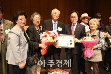 안양시 제19회 노인의 날 기념행사 열려