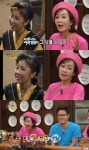 [AJU TV] 해피투게더 노현희, ‘경로당 아이유’로 불리는 ‘미대 나온 여자’ 영상보니…