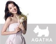 아가타여행사주 | 롯데닷컴, 아가타 단독 프로모션 진행…11일까지