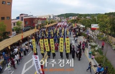 부여군, 제61회 백제문화제 대성황