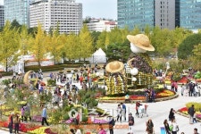 [포토사진]고양가을꽃축제