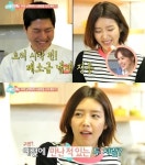 '한혜진 언니 한가영의 남자' 조재범 셰프, 10년 전 채정안과…