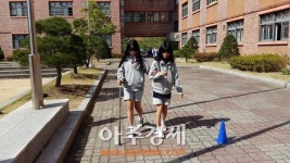 포천종합사회복지관 대경중 장애인식개선교육 진행해