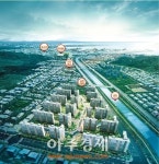 포항 남구에 최대 규모 랜드마크 지역주택조합아파트 조성