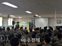 양평 용문도서관, 내달 5일 북 콘서트 인문학은 밥이다