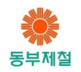 동부제철 워크아웃 돌입… 자력 정상화 가능할까?