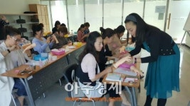 성남시청소년재단 우다다 공방 운영