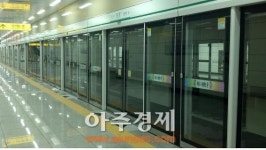 광역철도 승강장 스크린도어, 2017년까지 100% 설치된다