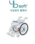 창조경제타운 모의 크라우드펀딩 콘테스트, YB소프트 미래부 장관상 수상
