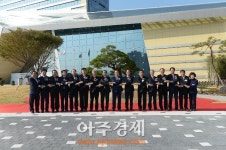 한전기술, 경북혁신도시 신사옥서 김천시대 개막 알려