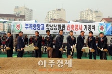 김윤주 군포시장, 부곡중앙고 기숙사 신축 축원