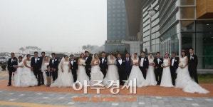 서천군과 군산시, 다문화가족 합동결혼식 개최