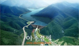 경북도, 청송 성덕다목적댐 준공식 가져...내륙지역 안정적 용수공급