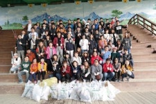 아라마크(주)엘링크링거코리아지점 | 엘링크링거코리아 ‘노사화합 및 패밀리데이’ 개최