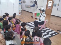 안양동안서 찾아가는 교통안전·성폭력 예방교육