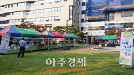 정읍시, 시·군 자활센터 생산품 순회장터 운영