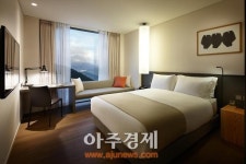 신라스테이 제주, 가을 만끽 ‘어템트래킹 패키지’