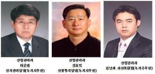 산림정책 아이디어 공모 강원도가 휩쓸어…4건 모두 우수상 !