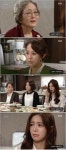[돌아온 황금복]김영옥,전미선·신다은에“예령이 내보낼까?금복이만 들어온다면야”