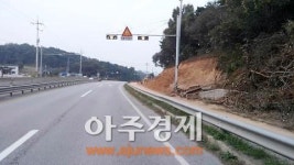 정읍시, 국도 22호선 선형개량 사업 추진