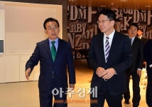 경북도-SK케미칼, 백신·바이오산업 육성에 의기투합
