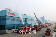 안산소방서 2015 긴급구조 종합훈련