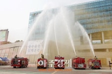 광주시 2015 충무 실제훈련 실시