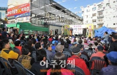 광주시 경안전통시장 장터거리 축제 개최