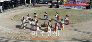 남양주 삼봉두레풍물보존회, 두레풍물·농악대동제 열어