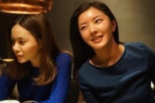 아이비 절친 도도맘 연예인급 외모 평가 어느 정도길래? 다들 난리