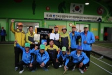 전북은행, 게이트볼 대회 성황리 개최