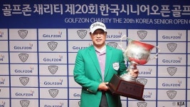 공영준, ‘골프존 채리티 한국시니어오픈 골프선수권대회’ 우승