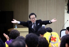 인천투자협업협회-인천적십자사, ‘인천의 얼 토크콘서트’ 개최