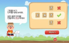 모션블루, 북이십일(한자)·이퓨처(영어)와 콘텐츠 제휴