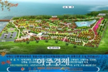 정읍 내장호 주변에 전국 제일의 단풍생태공원 조성