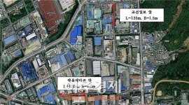 성남시 중원구 산업단지관리공단 내 인도 개설