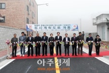 광주시 양벌리 쌍용2차아파트 앞 도로 개통