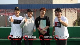 KBS개그콘서트 출연 개그맨, 세종시 수능 수험생 격려