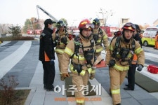 연천소방서, 재난대응 긴급구조종합훈련