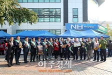 광명시의회-안동시의회 직거래장터로 우의 다져