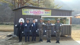 정병국 의원, 병영 독서까페 설치 순항…39호·40호 기증 완료
