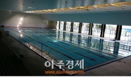 전주 덕진수영장 리모델링으로 재개장