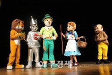 의왕시 내손도서관 독서문화 특별프로그램 운영