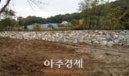 광주시 신월천 재해예방 정비사업 준공