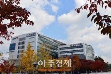 성남시 관내 어린이집 고해상도 CCTV 설치