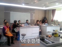 군포시 산본보건지소 맞춤형 요리강좌 개설